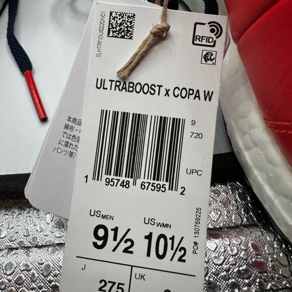 Adidas Copa UltraBoost DNA “World Cup-Chile” size 9.5 men’s - Picture 7 of 8